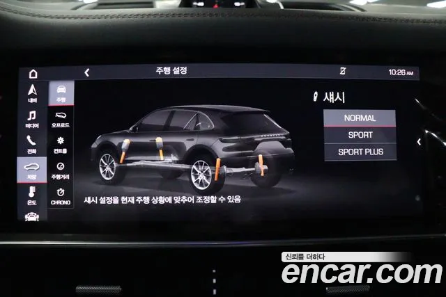 Porsche Cayenne (PO536) id 2669130 из Кореи 15