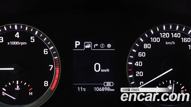 Hyundai Sonata New Rise id 2720224 из Кореи 15