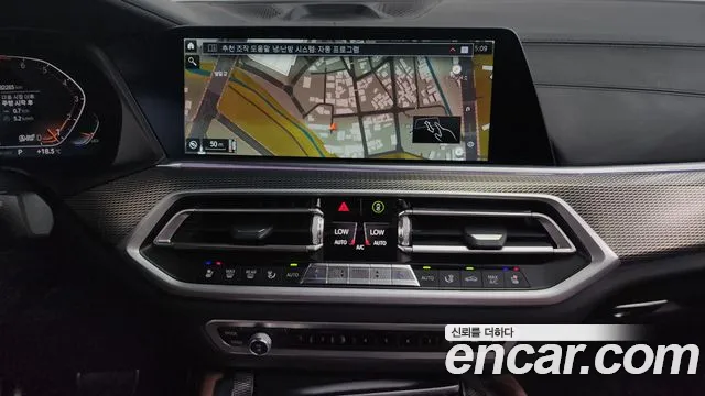 BMW X6 (G06) id 2676579 из Кореи 15