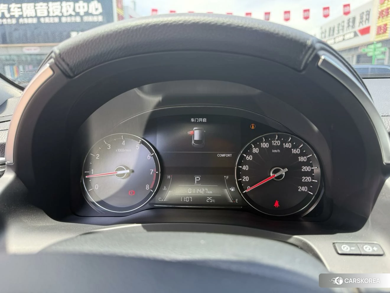 Honda Avancier id 4421192 из Китая 14