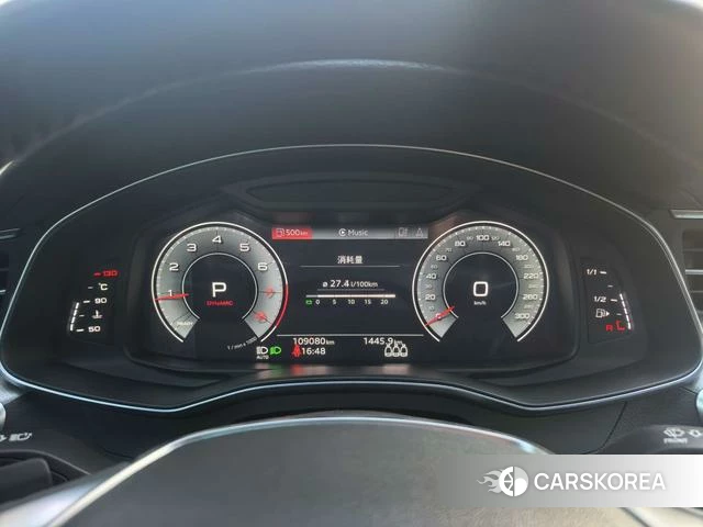 Audi A6L id 4278006 из Китая 15