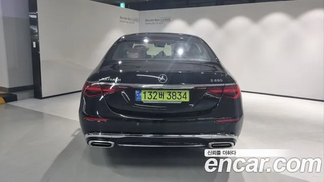 Mercedes-Benz S-Class W223 id 2734669 из Кореи 15