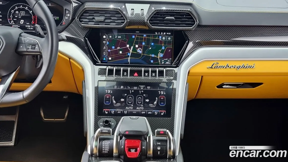 Lamborghini Urus id 2091943 из Кореи 5