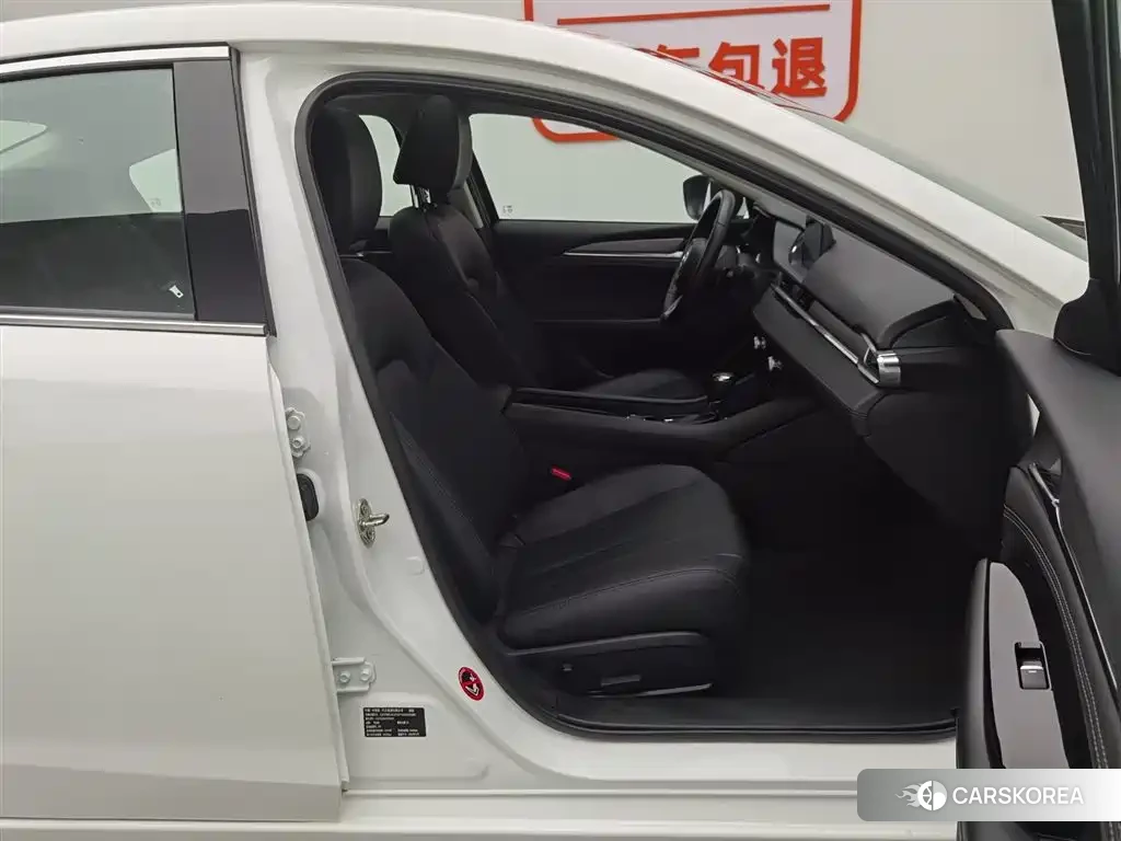 Mazda Atenza id 4547655 из Китая 19