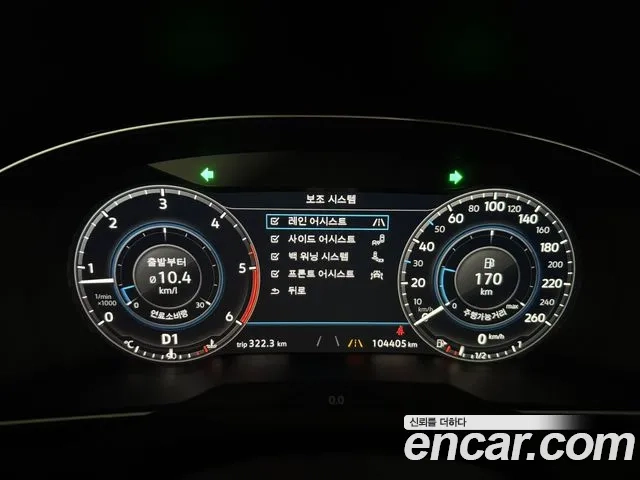 Volkswagen Passat GT (B8) id 2876765 из Кореи 8