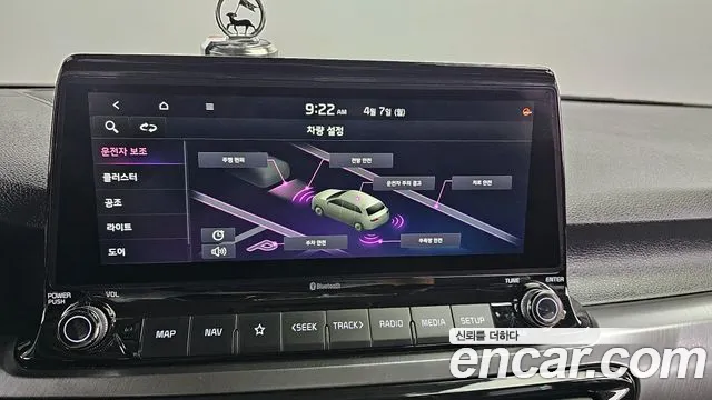 Kia Seltos id 2592507 из Кореи 15