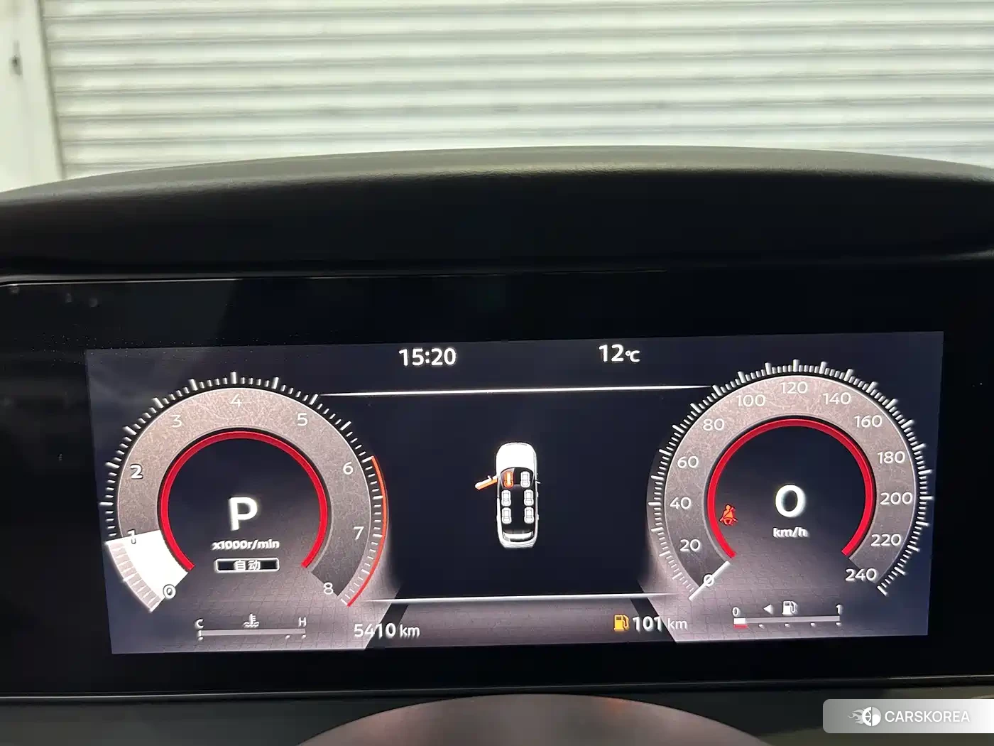 Nissan Pathfinder id 4538578 из Китая 9