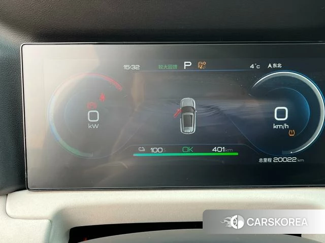 BYD Yuan UP id 3908295 из Китая 13