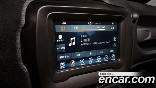 Jeep Renegade id 2654412 из Кореи 15