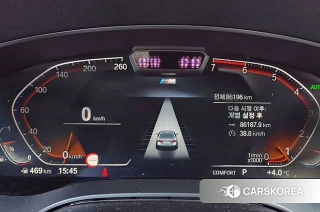 BMW 5 Series (G30) 2022 Черный из Кореи, фото 5