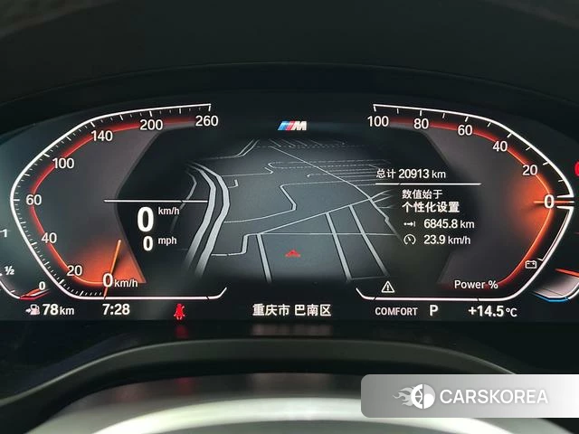 BMW X4 id 4213346 из Китая 19