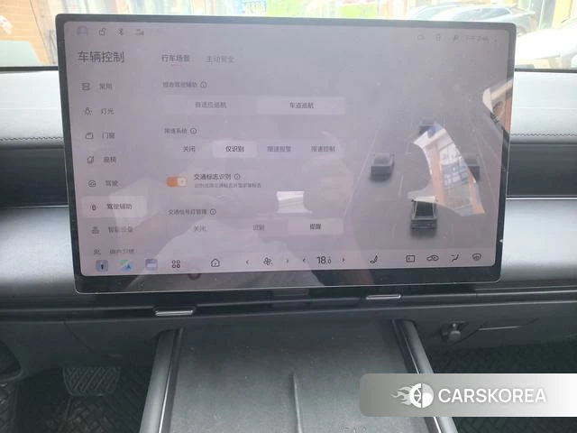 Nissan N6 id 4257637 из Китая 12