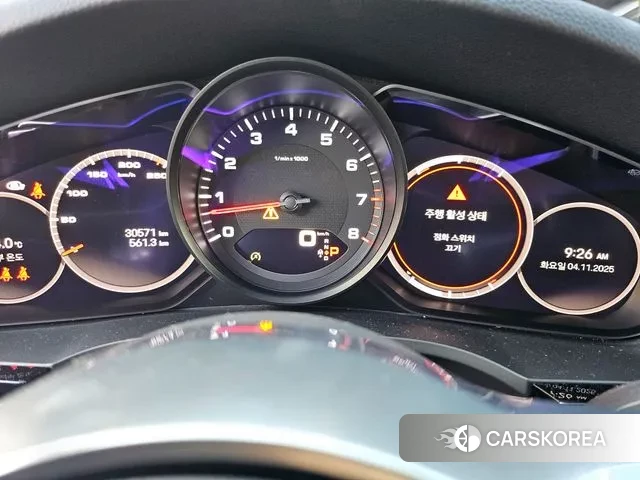 Porsche Cayenne (PO536) id 3322365 из Кореи 8