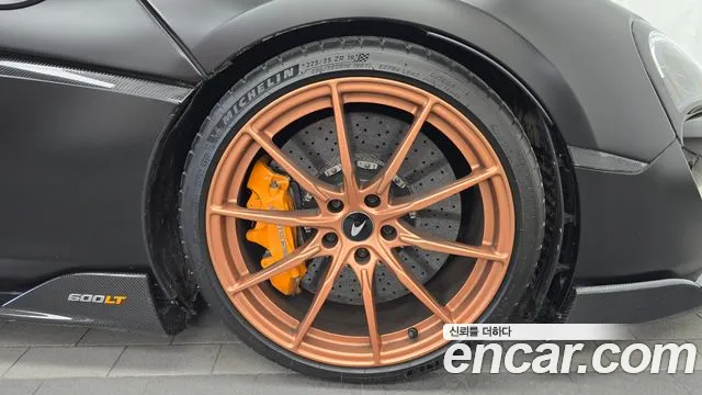 McLaren 600LT id 2590090 из Кореи 15