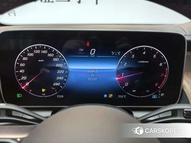 Mercedes-Benz GLC id 4341686 из Китая 10