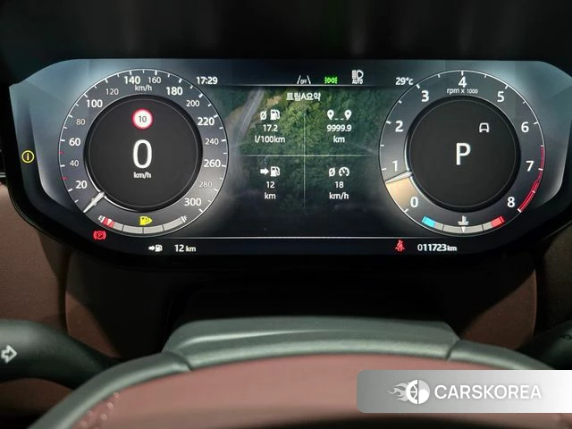 Land Rover Range Rover 5th Generation id 4584440 из Кореи 15