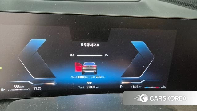 BMW X5 (G05) 2023 Коричневый из Кореи, фото 5