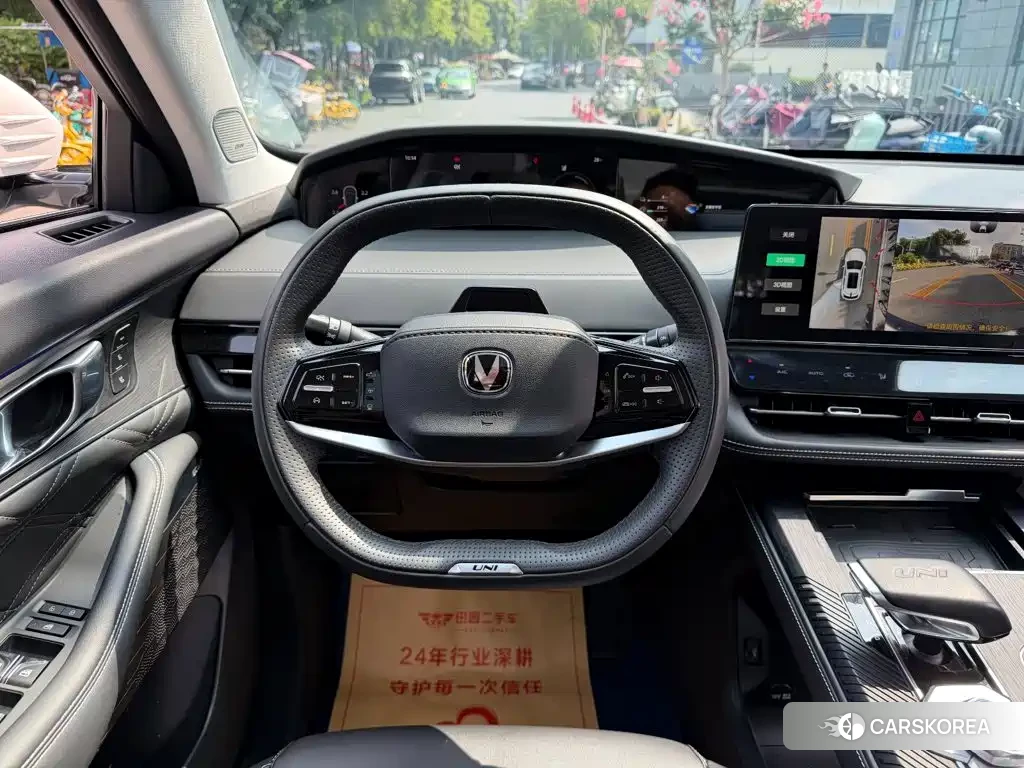 Chang'an UNI-K Smart iDD id 4649230 из Китая 9
