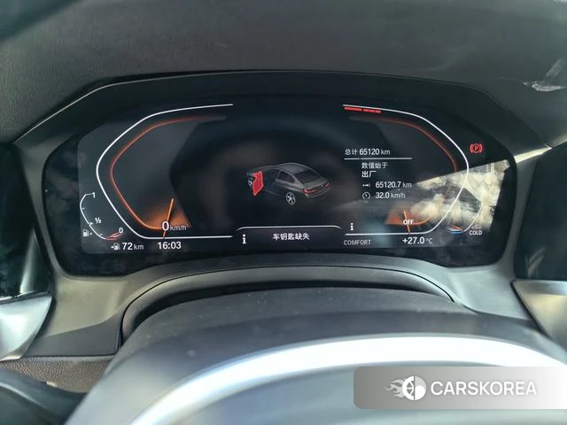 BMW 3 series id 4257831 из Китая 7