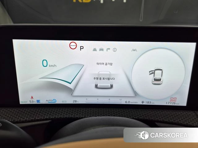 Kia EV6 id 4696384 из Кореи 15
