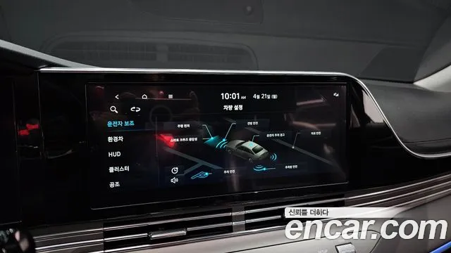 Hyundai The New Grandeur IG Hybrid id 2650666 из Кореи 15