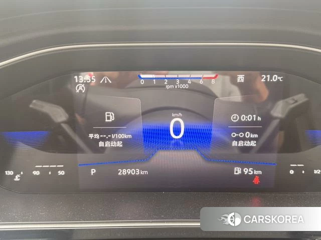Volkswagen Sagitar 2023 Белый из Китая, фото 6