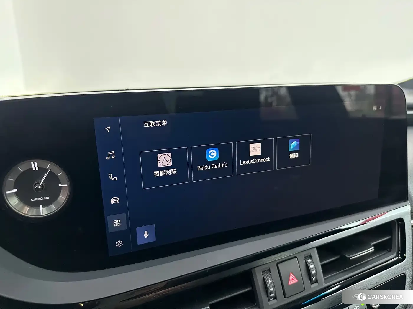 Lexus ES id 4515466 из Китая 19