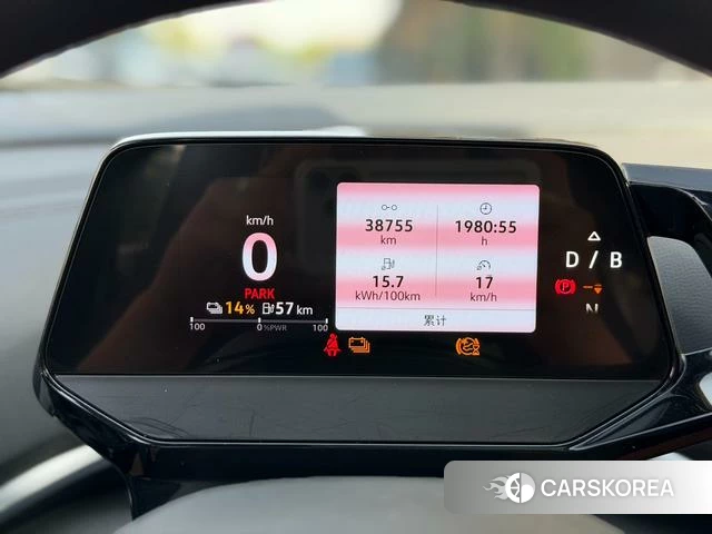 Volkswagen ID.4 CROZZ id 4276014 из Китая 15