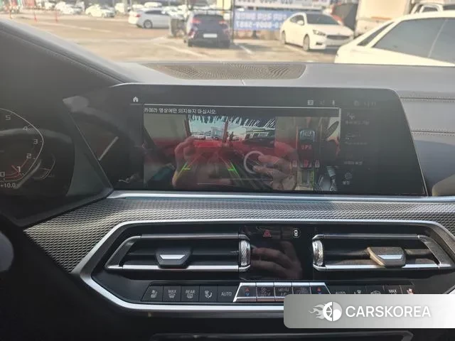 BMW X5 (G05) 2020 Серый из Кореи, фото 5