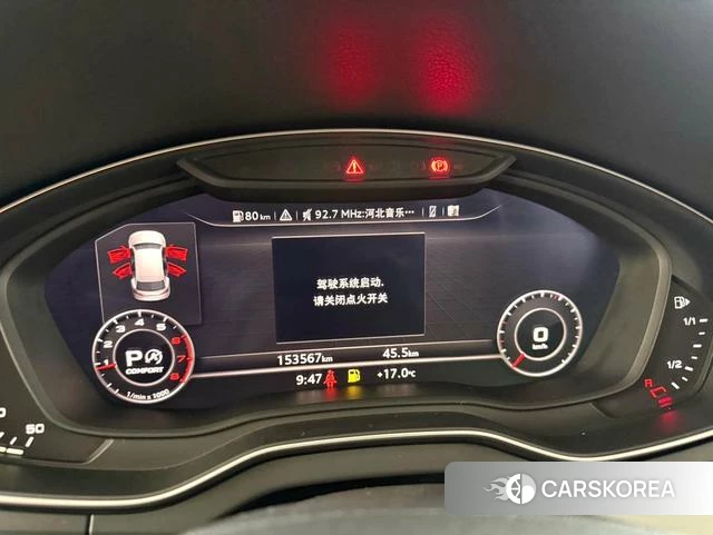 Audi Q5L 2019 Черный из Китая, фото 5