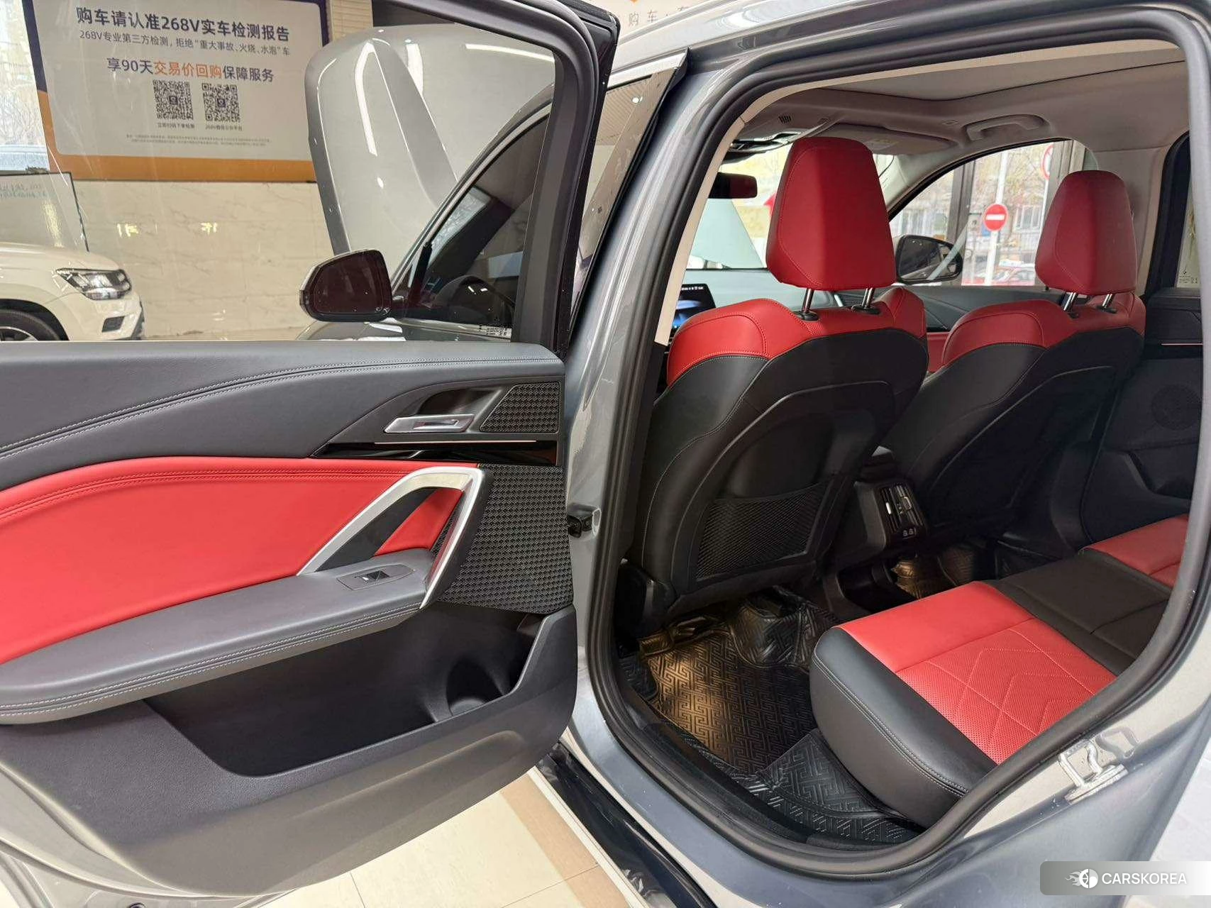 BMW X1 id 4413271 из Китая 18