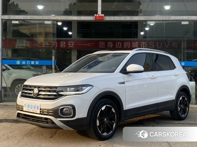 Volkswagen Exploring the shadow id 4258437 из Китая 14