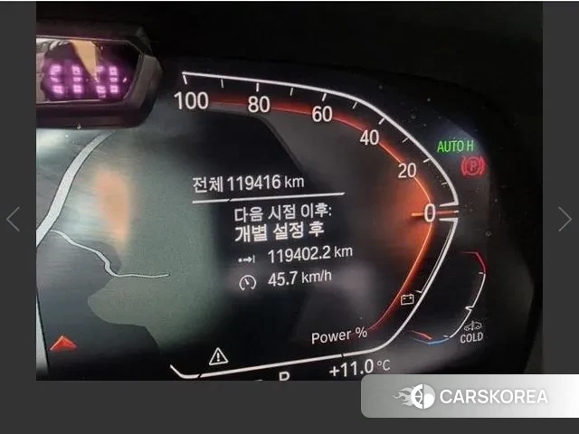 BMW X7 (G07) 2020 Белый из Кореи, фото 5