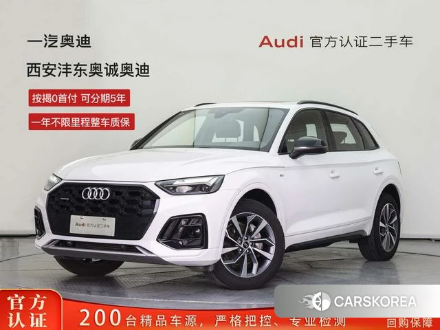 Audi Q5L id 4306999 из Китая 21