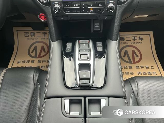 Honda UR-V id 4277289 из Китая 15