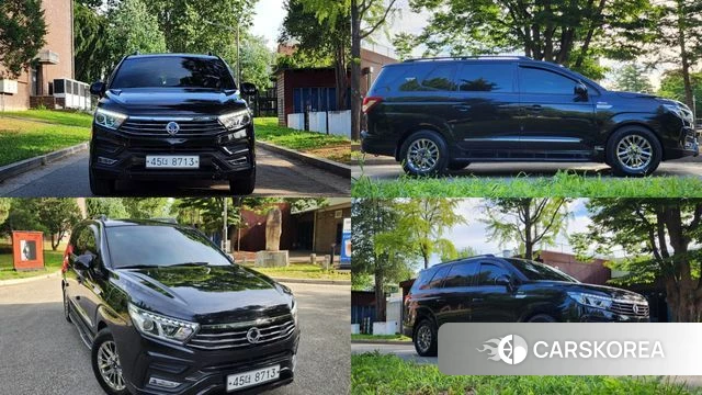 Ssangyong Korando Turismo id 4850059 из Кореи 15