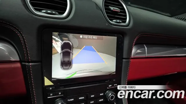 Porsche 718 Boxster id 2731410 из Кореи 15