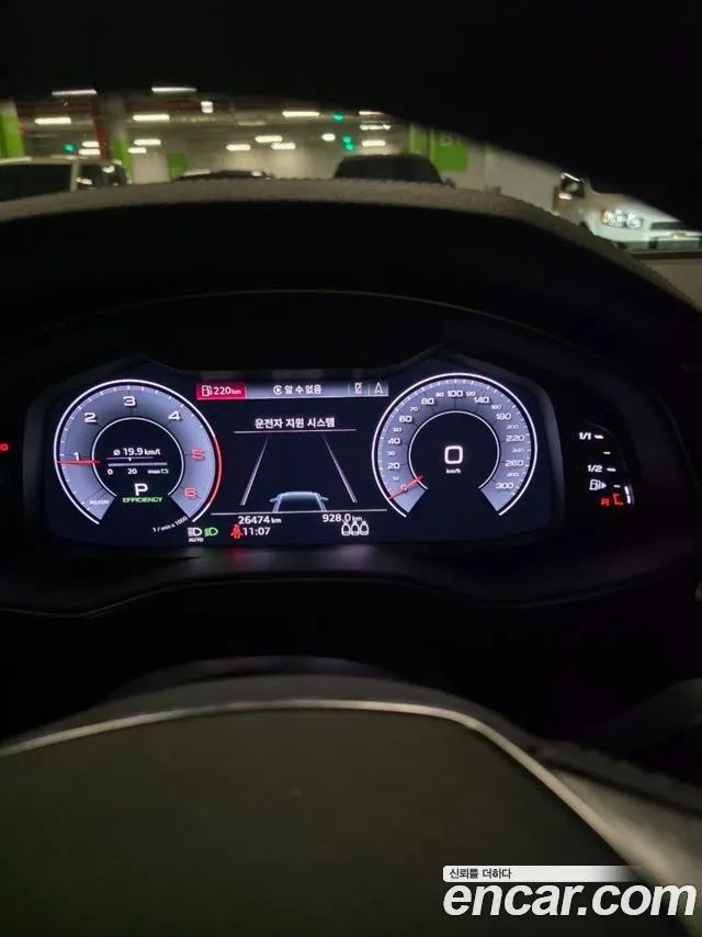 Audi A6 (C8) 2020 Черный из Кореи, фото 5