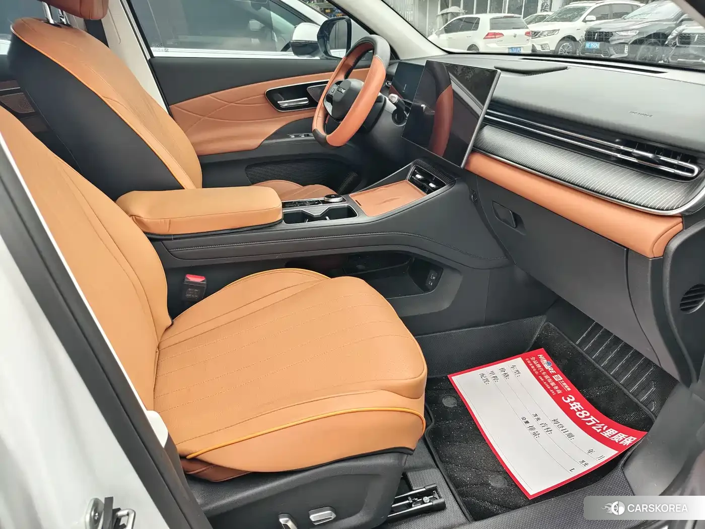 Chery Tiggo 8 id 4607113 из Китая 11