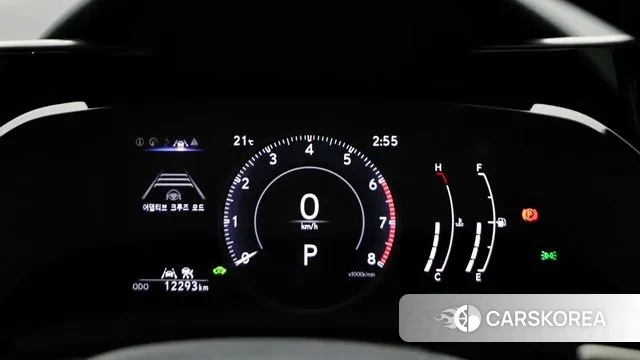 Lexus NX350h Second generation id 3341360 из Кореи 15