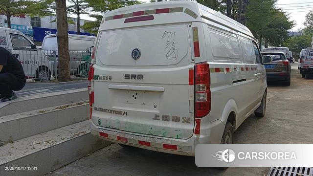 Xinyuan Automobile Sea Lion EV 2022 Белый из Китая, фото 5