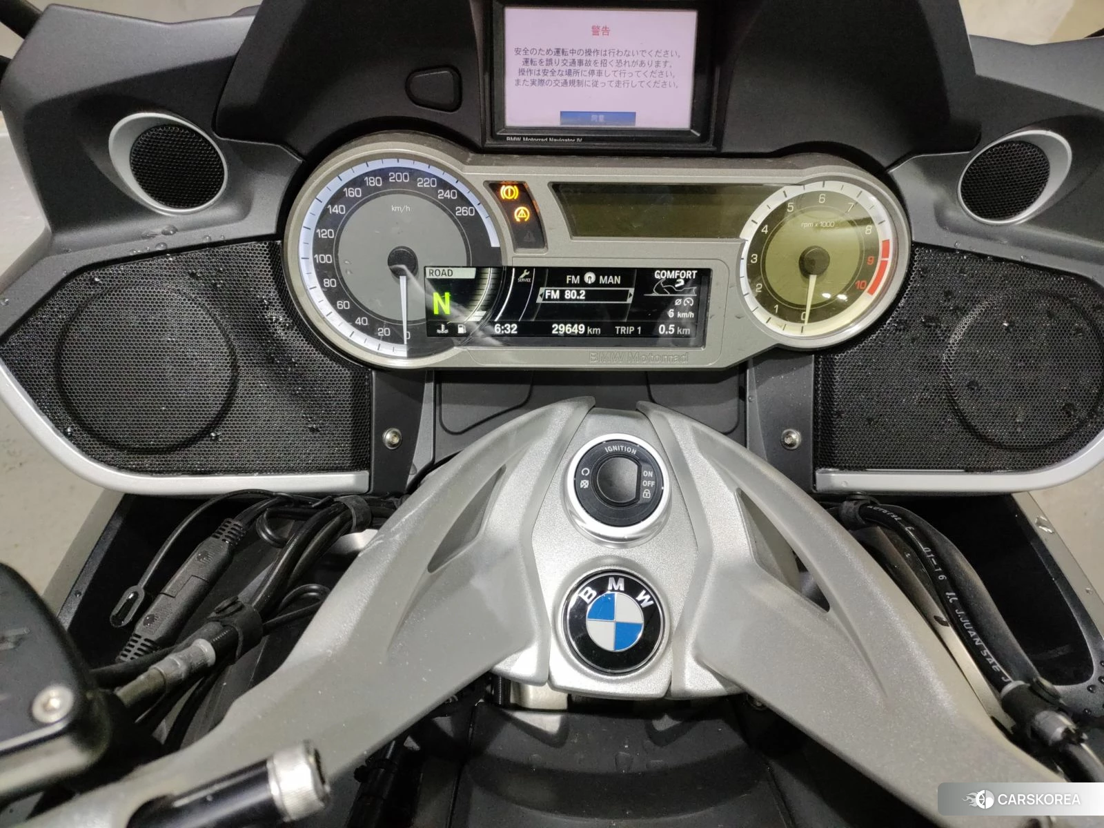 Проданный BMW K1600GTL 2016 из Японии