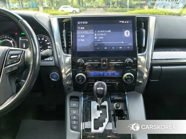 Toyota Wilfa id 4320772 из Китая 11