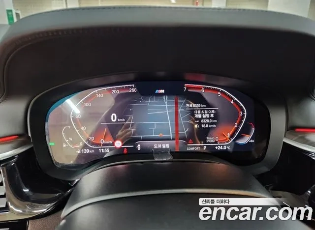 BMW 5 Series (G30) id 2936363 из Кореи 15