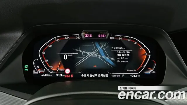 BMW X6 (G06) id 2852802 из Кореи 15