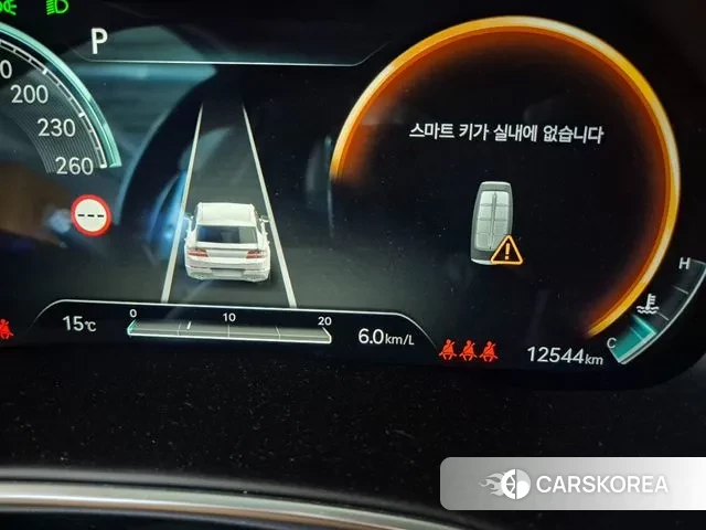 Genesis GV80 2022 Белый из Кореи, фото 5