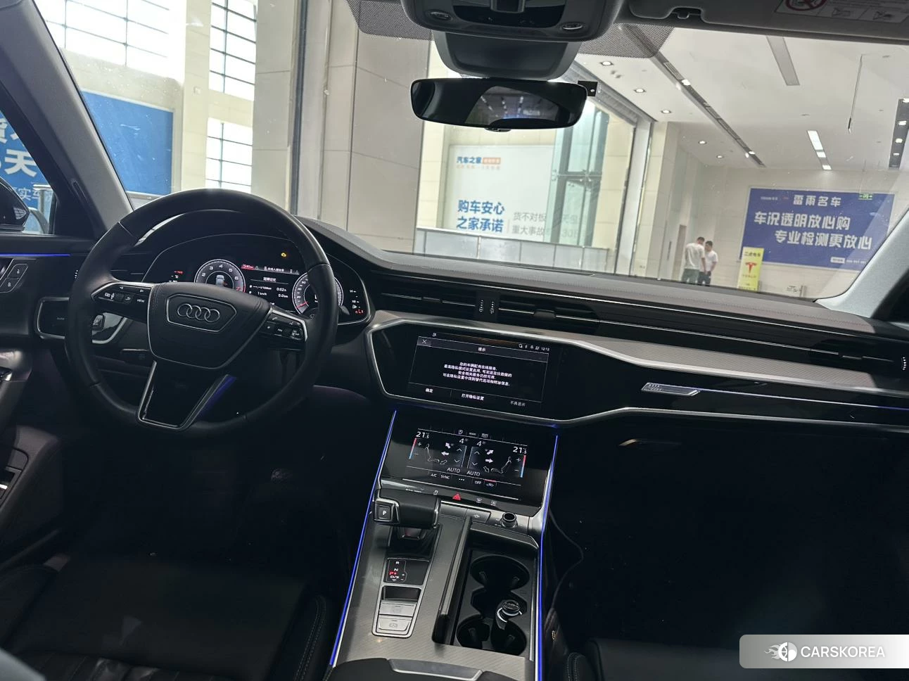 Audi A6L id 4455452 из Китая 13
