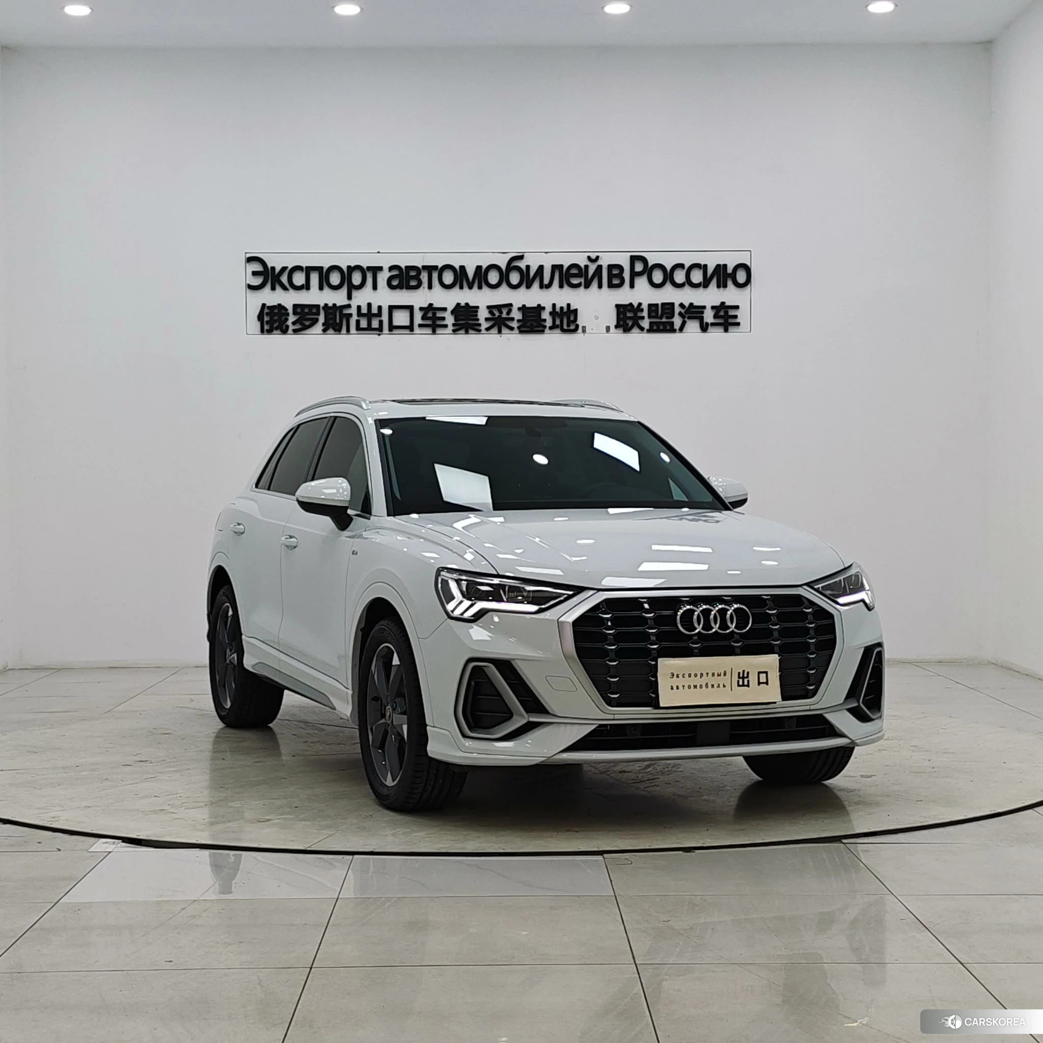 Audi Q3 id 4454172 из Китая 12