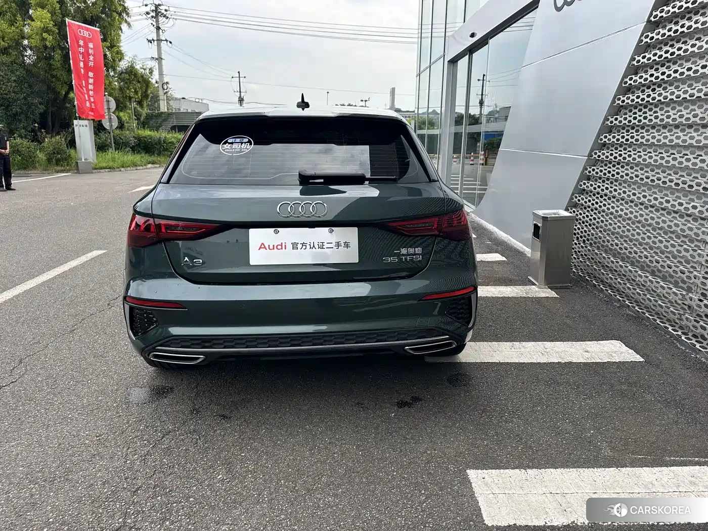 Audi A3 2023 Зеленый из Китая, фото 5