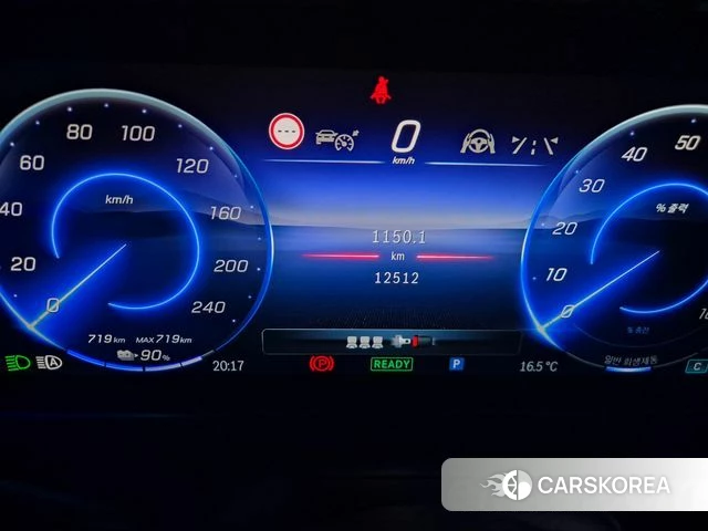 Mercedes-Benz EQS V297 id 4211966 из Кореи 12